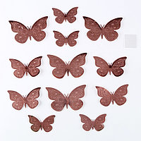 Набор для украшения «Бабочки» с узорами, набор 12 шт, цвет розовое золото