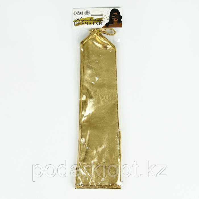 Карнавальный аксессуар перчатки-нарукавники, цвет золото - фото 5 - id-p116278201