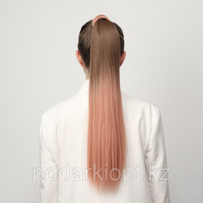 Хвост накладной, прямой волос, на резинке, 60 см, 100 гр, цвет омбре русый/пепельно-розовый - фото 6 - id-p116278233