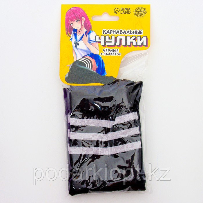 Карнавальный аксессуар- чулки, цвет черный с полосками, аниме - фото 5 - id-p116279831