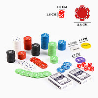 Покер "Время игры", набор для игры (200 фишек, 2 колоды карт, 5 кубиков)