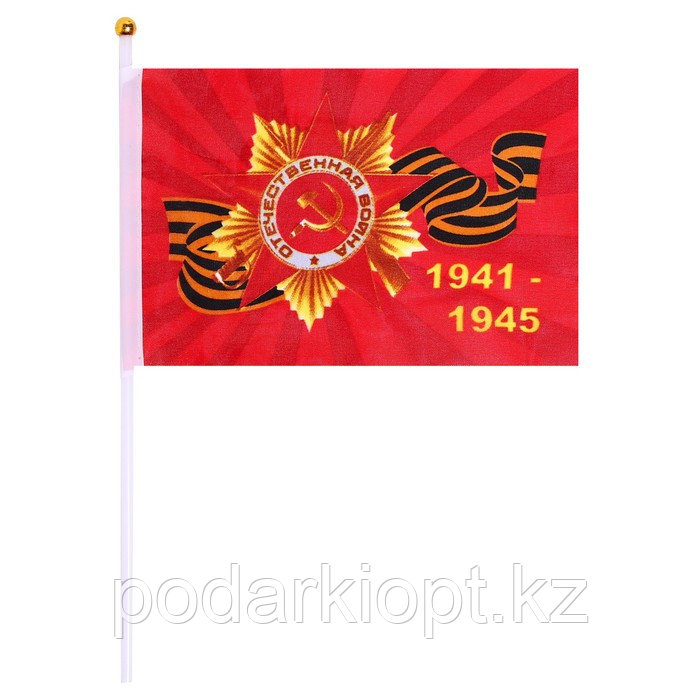 Флаг 9 Мая "Орден Победы", 14 х 21 см, полиэфирный шелк, с древком, набор 12 шт - фото 2 - id-p116290455