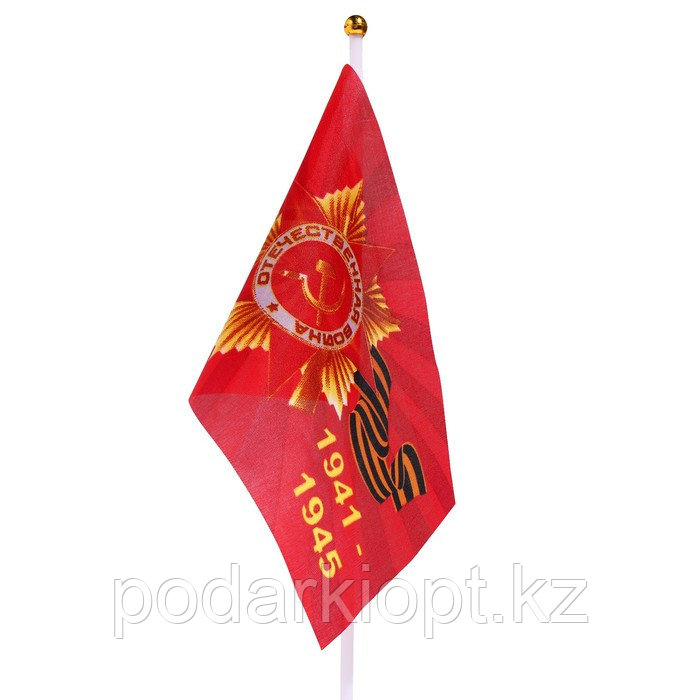 Флаг 9 Мая "Орден Победы", 14 х 21 см, полиэфирный шелк, с древком, набор 12 шт - фото 3 - id-p116290455