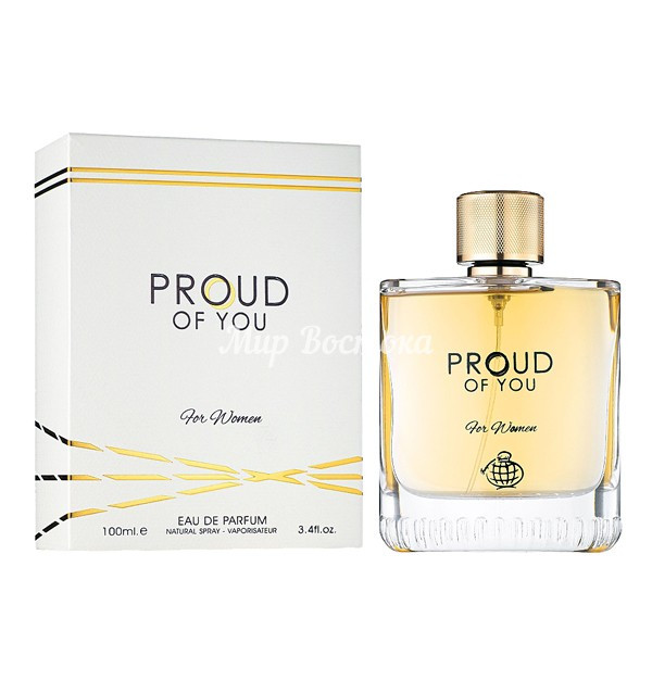 Парфюмерная вода Proud Of You For Women Fragrance World (100 мл, ОАЭ)