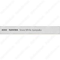 Брусок для заточки Snow White Jyunpaku #8000 (25 мм + нагура)