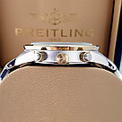 Мужские наручные часы Emporio Armani AR11521 (22374), фото 3