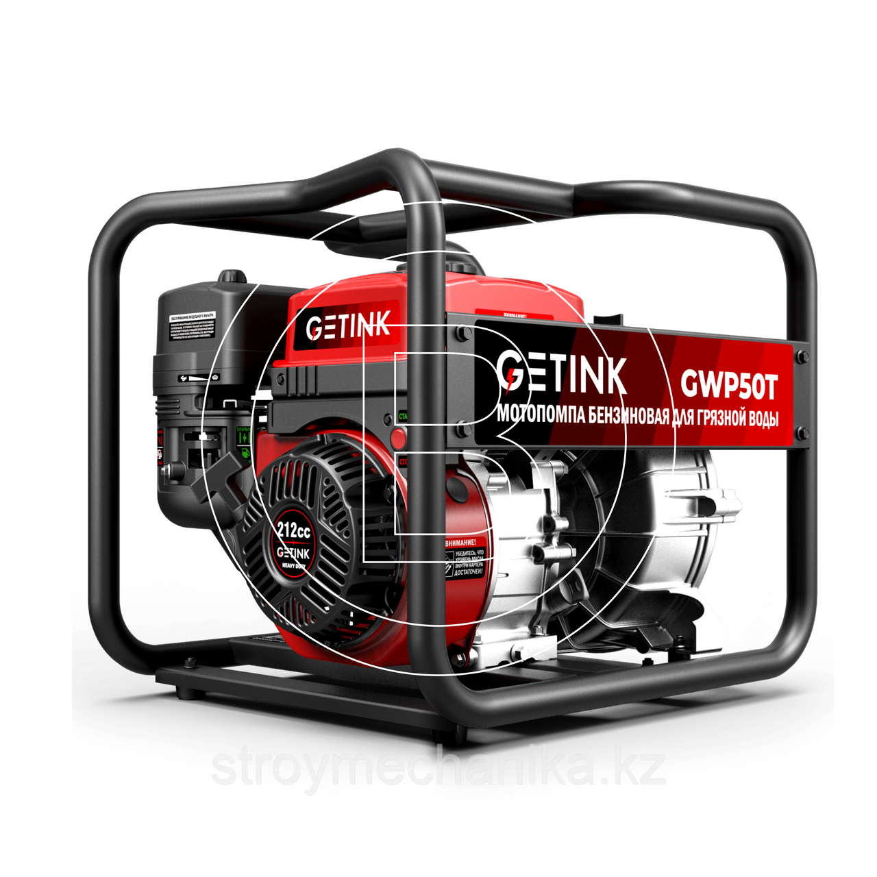 Мотопомпа для грязной воды 50 мм Getink GWP50T, фото 1