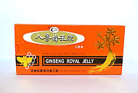 Маточное молочко с женьшенем ( Ginseng Royal Jelly ) 10 мл 10 шт