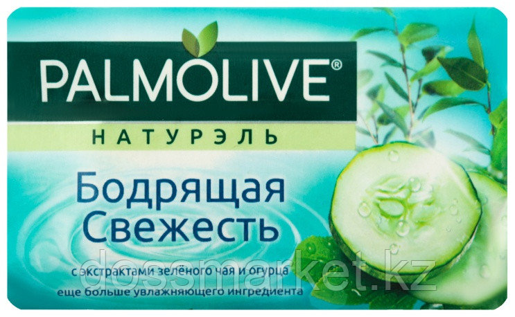 Palmolive Натурэль зеленый чай мыло 150 мл - фото 1 - id-p116293007