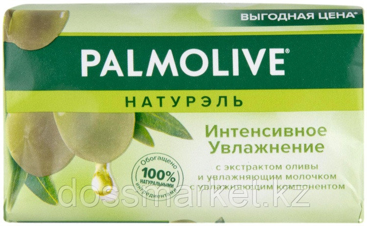 Кусковое мыло туалетное Palmolive Натурэль Интенсивное Увлажнение 150 г - фото 1 - id-p116293009