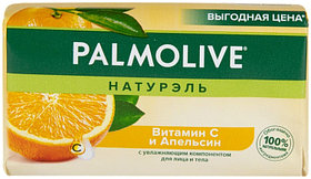 Кусковое мыло туалетное Palmolive Апельсин 150 г