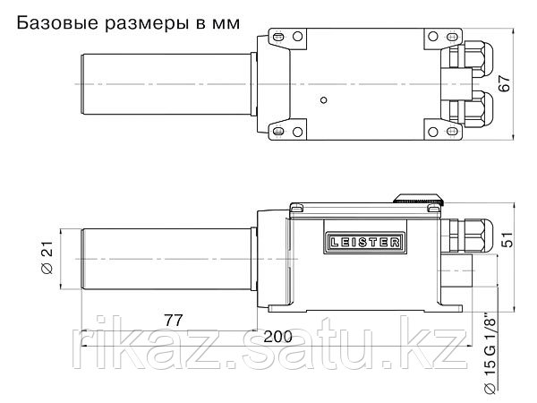 Воздухонагреватель Leister LHS 15 - фото 3 - id-p14973467