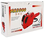 Этикет-пистолет MOTEX MX5500 красный, фото 2