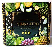 KOMple - FIT90 капсулы для похудения 90 капсул