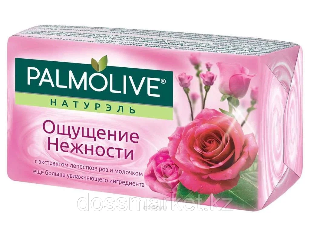 Palmolive Натурэль с экстрактом лепестков роз и молочком мыло 90 гр