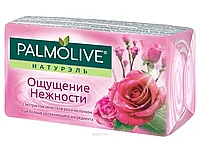 Раушан жапырақтары сығындысы мен сабын сүті қосылған Palmolive Натурель 90 гр