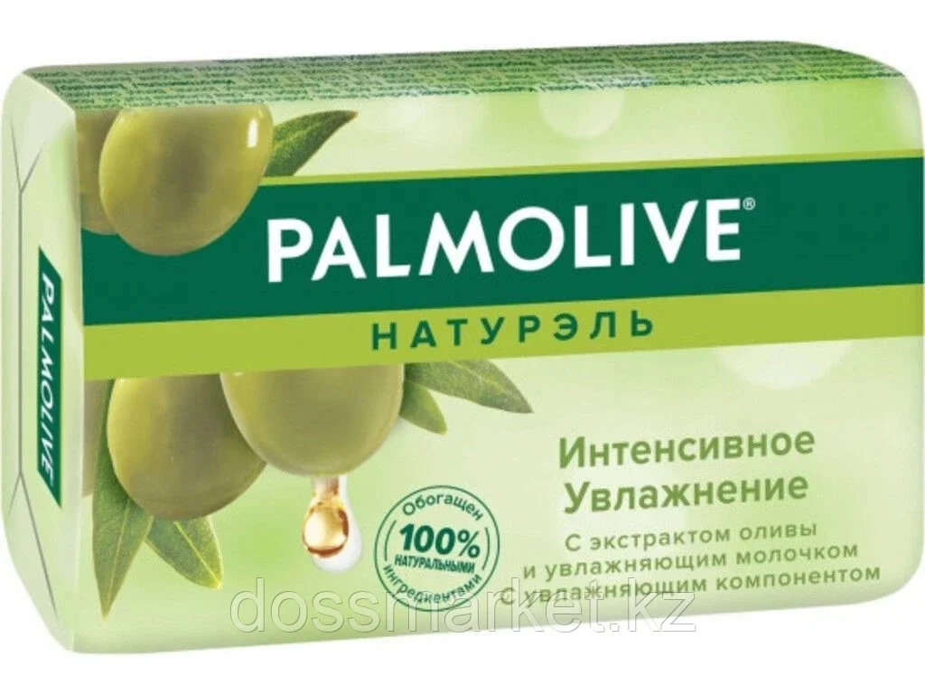 Кусковое мыло туалетное Palmolive Натурэль Интенсивное Увлажнение, 90 гр - фото 1 - id-p116293334