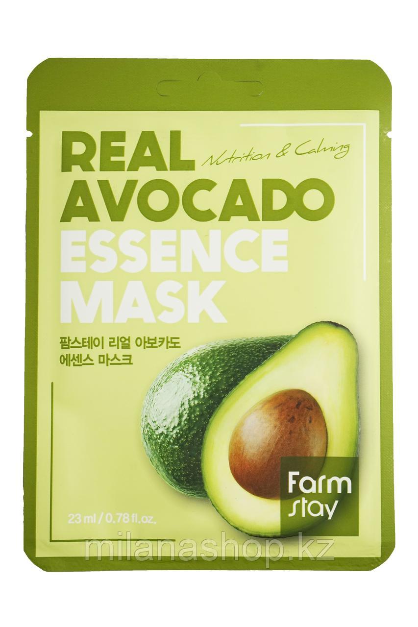 Тканевая маска с экстрактом авокадо FarmStay Real Avocado Essence Mask