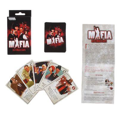 0134R-14 Mafia мафия настольная игра карточки 13*7см - фото 4 - id-p116293390