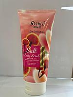 Бэлисс - Соль Скраб для тела Кровь дракона Гриб Линчжи