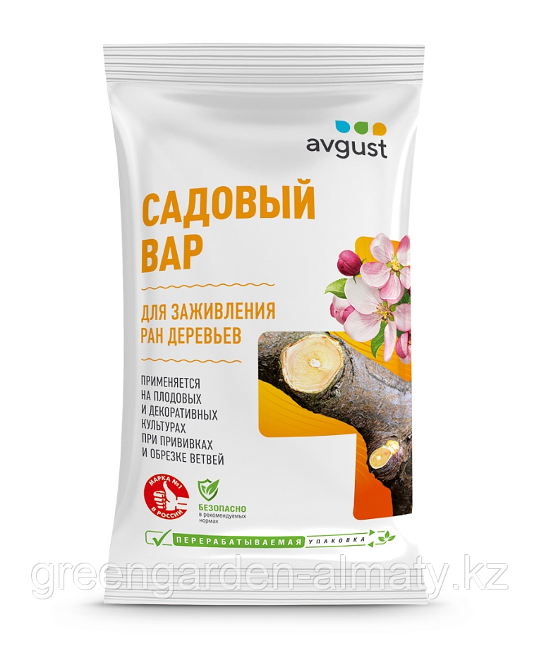 Вар Садовый для заживления ран, (брикет) Avgust, 150г, фото 1