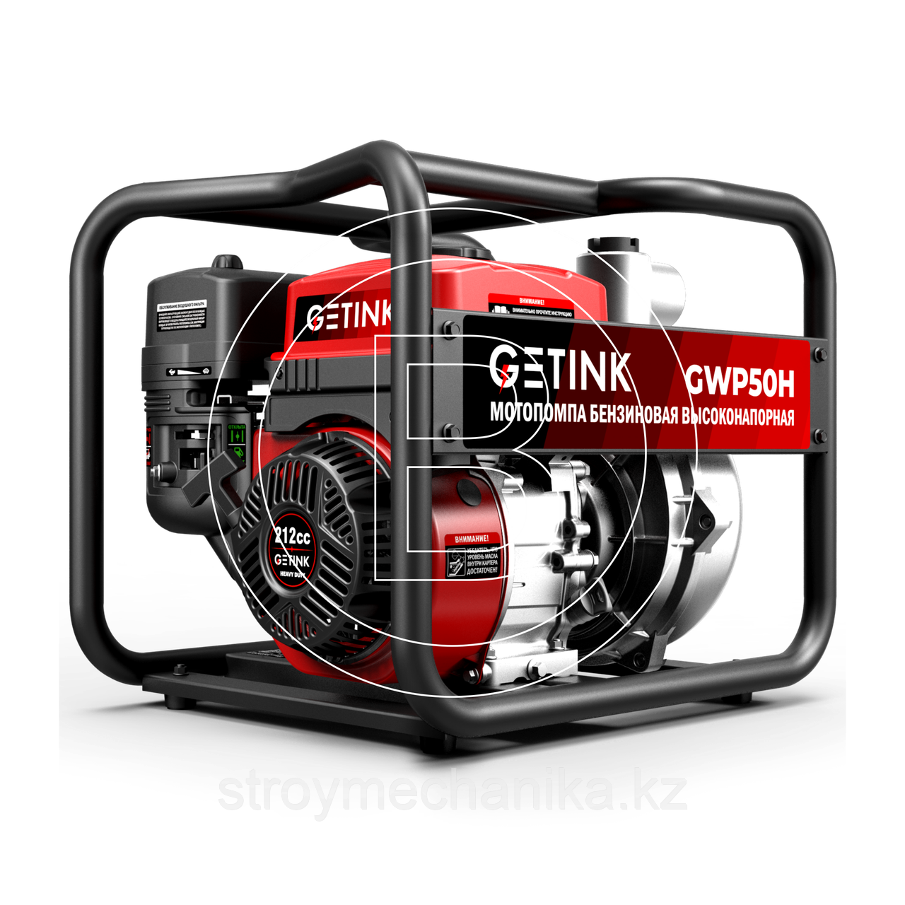 Высоконапорная мотопомпа 50 мм Getink GWP50H - фото 1 - id-p116293275