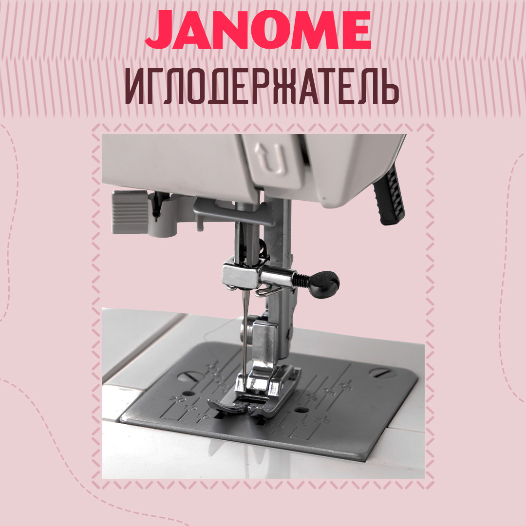 Иглодержатель на швейную машину Janome (id 116293586), купить в Казахстане,  цена на Satu.kz