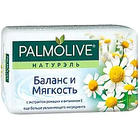 Кусковое мыло туалетное Palmolive Ромашки и витамином Е, 90 гр