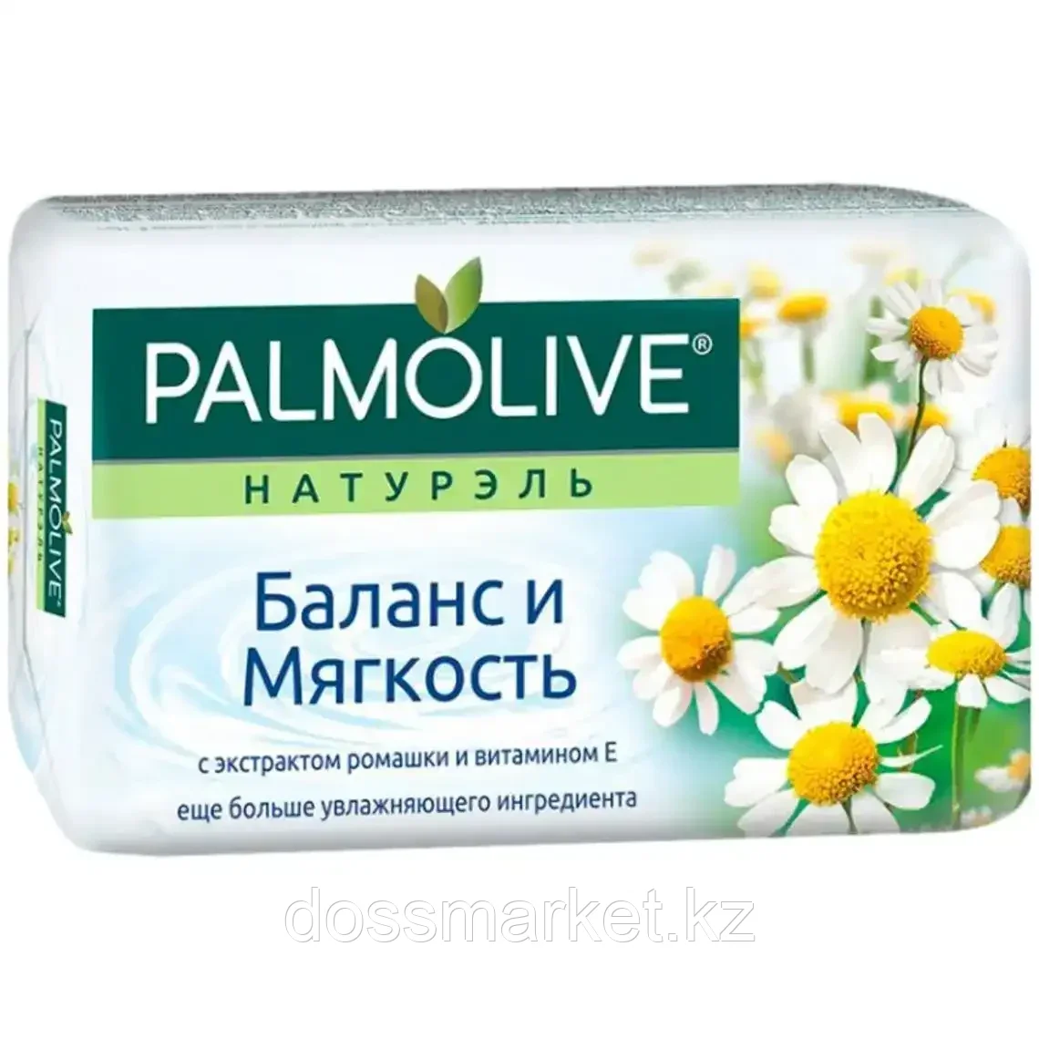 Кусковое мыло туалетное Palmolive Ромашки и витамином Е, 90 гр - фото 1 - id-p116293399