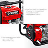Мотопомпа бензиновая ЗУБР, 600 л/мин (МП-600), фото 6