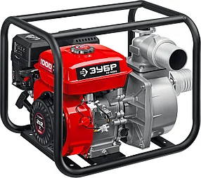 Мотопомпа бензиновая ЗУБР 1000 л/мин (МП-1000)