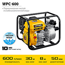 Мотопомпа бензиновая STEHER 600 л/мин (WPC-600), фото 2