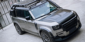 Капот для Land Rover Defender L663 2019-2024+