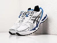 Кроссовки Asics Gel Kayano 14 41/Белый