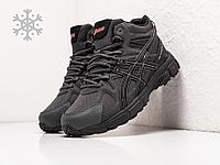 Зимние Кроссовки Asics Gel-Kahana 8 Hi 41/Серый 44