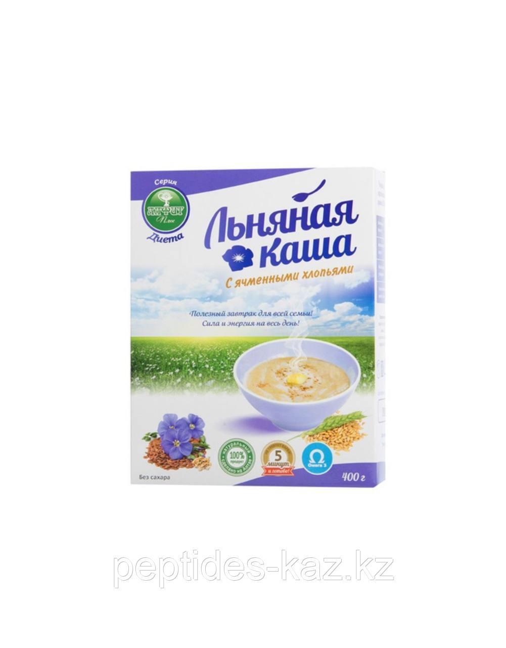 Алфит Плюс, ЛЬНЯНАЯ КАША Диета с ячменными хлопьями, фото 1