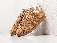 Кроссовки Adidas Superstar 40/Коричневый 45, Демисезон