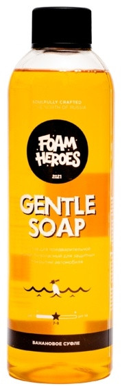 Foam Heroes Gentle Soap Banana деликатный состав для предварительной мойки, 500мл - фото 1 - id-p116175290