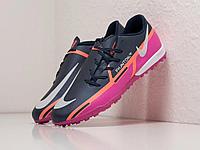 Футбольная обувь Nike Phantom GT2 Club TF 41/Фиолетовый