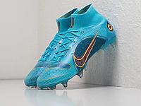 Футбольная обувь Nike Mercurial Superfly VIII Elite SG 42/Голубой