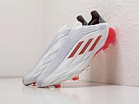 Футбольная обувь Adidas X Speedflow.3 FG 41/Серый