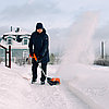 Снегоуборщик электрический ручной PATRIOT PS 1500 E (426302216), фото 5