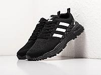 Кроссовки Adidas Marathon 44/Черный