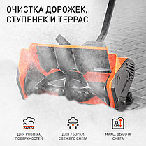 Снегоуборщик электрический PATRIOT PS 1600 E (426302217), фото 3