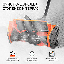 Снегоуборщик электрический PATRIOT PS 1600 E (426302217), фото 6