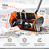 Снегоуборщик электрический PATRIOT PS 1600 E (426302217), фото 7