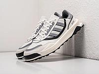 Кроссовки Adidas Indoor CT 40/Белый 42