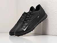 Футбольная обувь Nike Phantom GX Academy IC 43/Черный