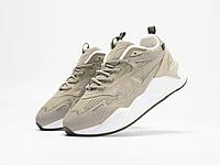 Кроссовки Puma RS-X Efekt 40/Бежевый 44