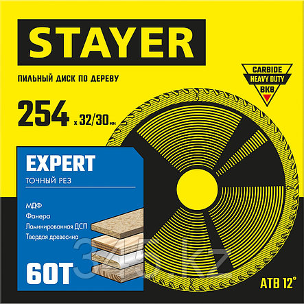 STAYER Expert, 254 x 32/30 мм, 60Т, точный рез, пильный диск по дереву (3682-254-32-60), фото 2